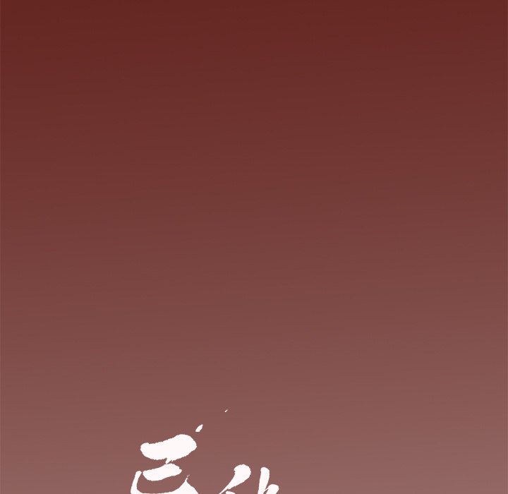 478