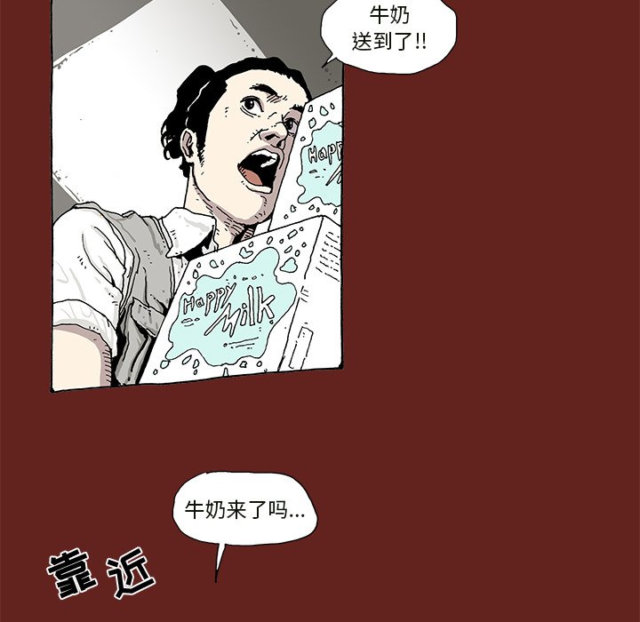 49
