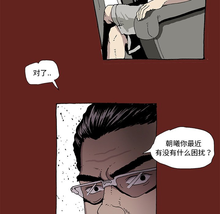 540