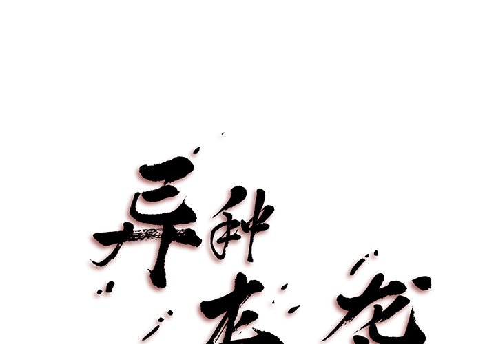 60