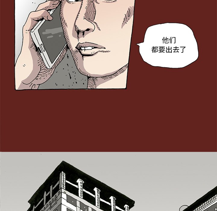 610
