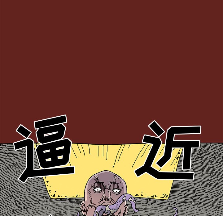 738
