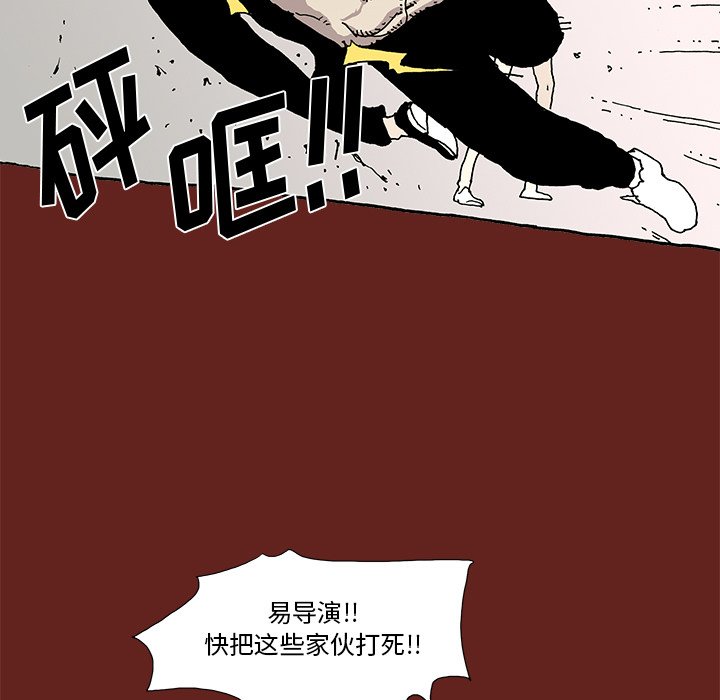 770