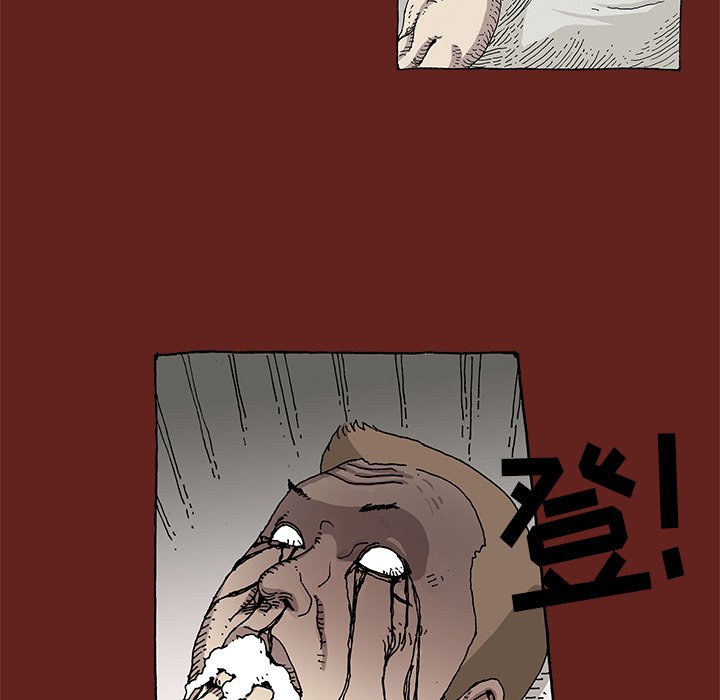 775