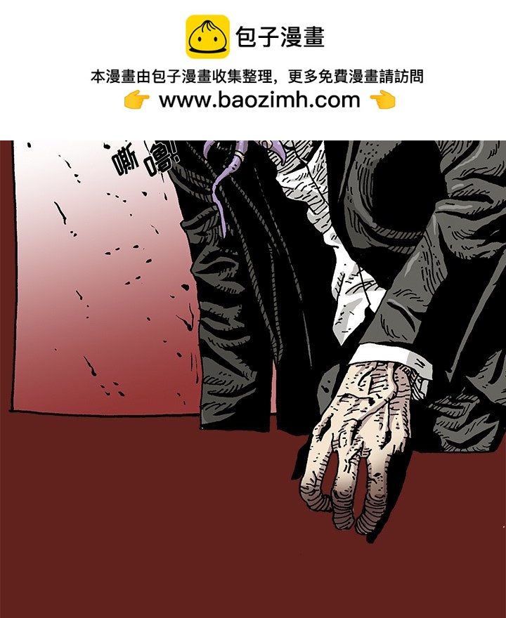 1020
