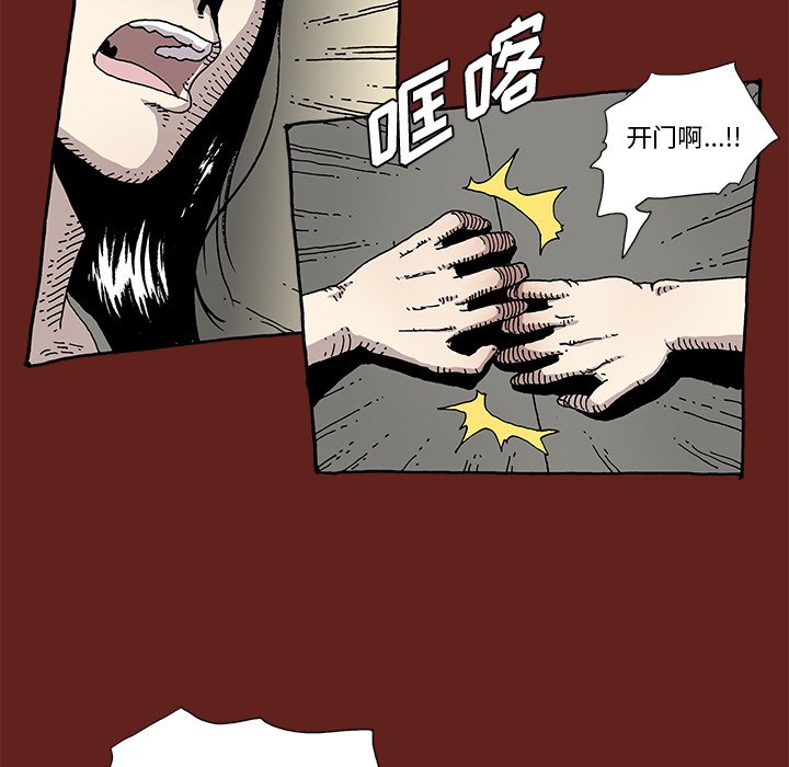 109