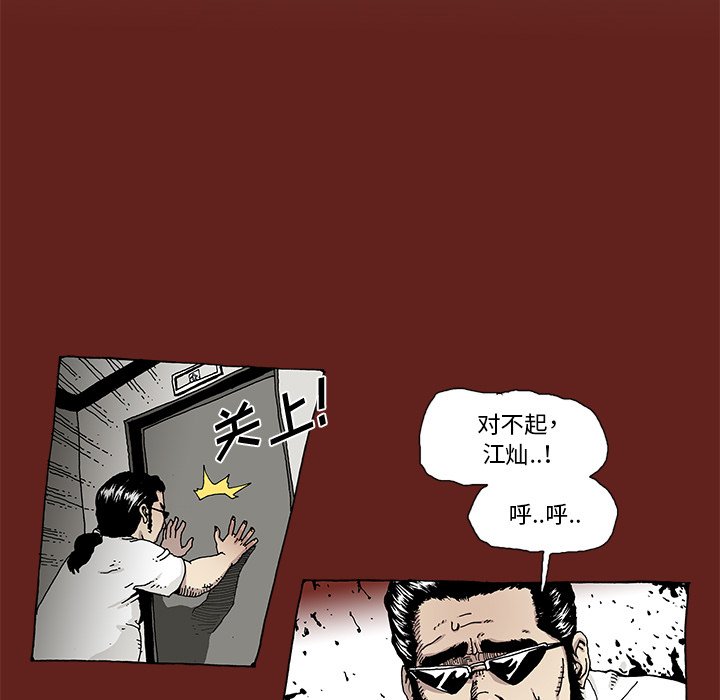 114