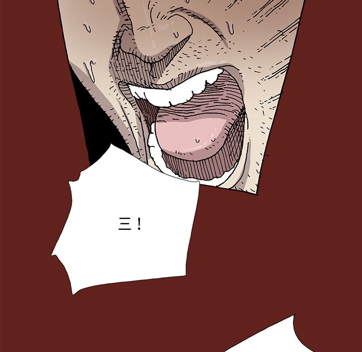 1658