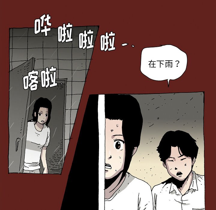 2331