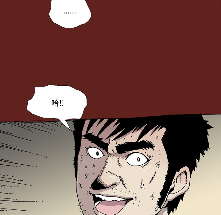 2568