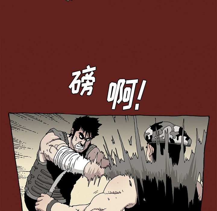 2714