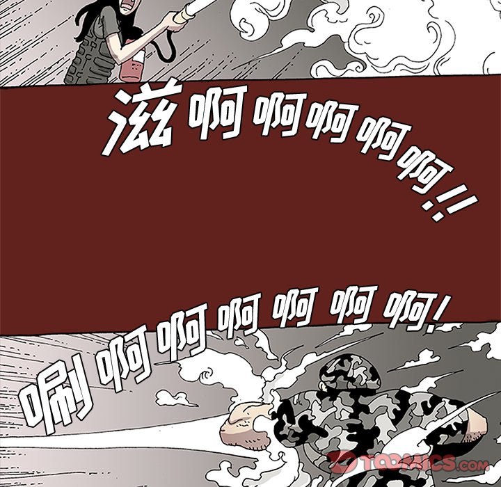2818