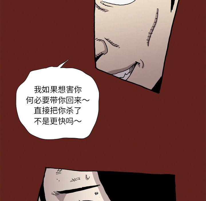 2910