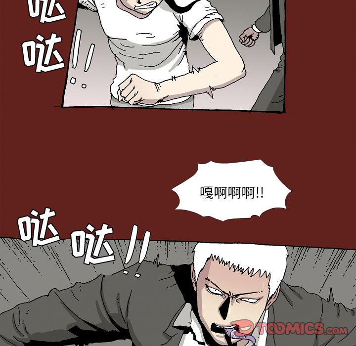 2927