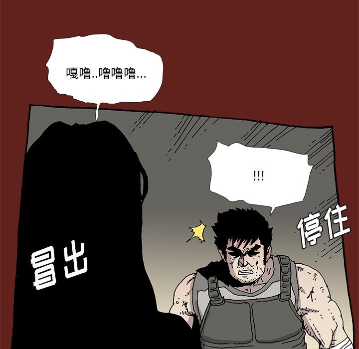 3012