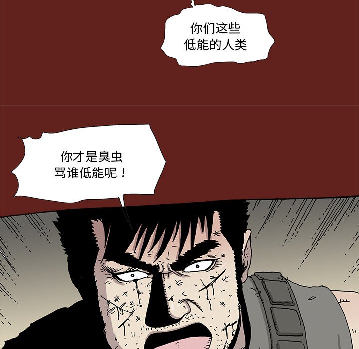 3014