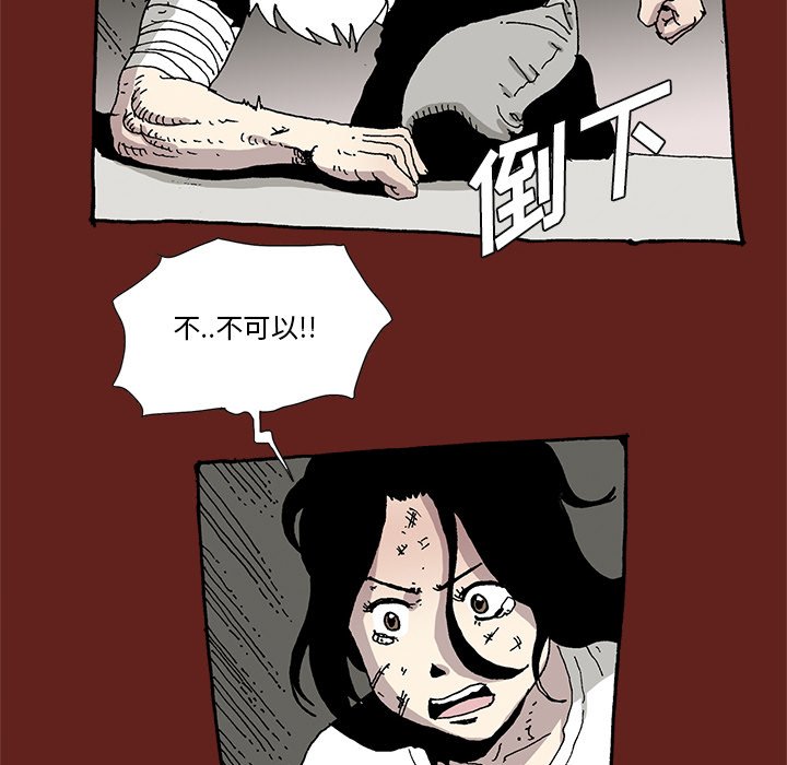 3024