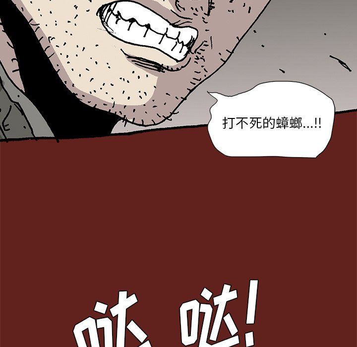 3040