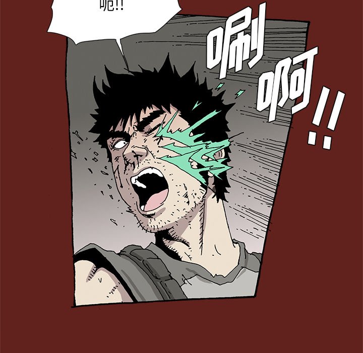 3044