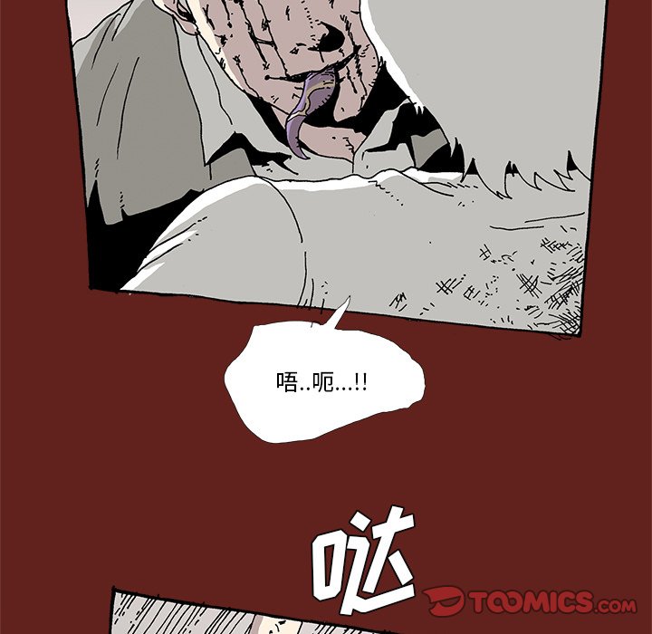 3057