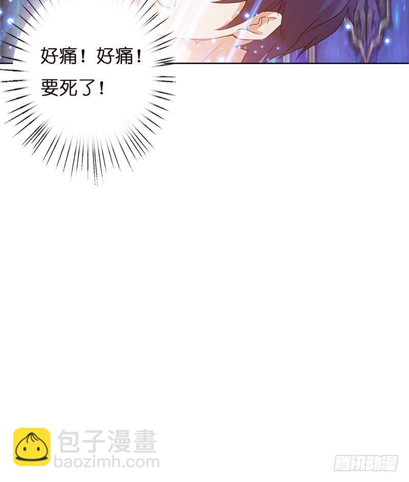 第4话 千年誓约26