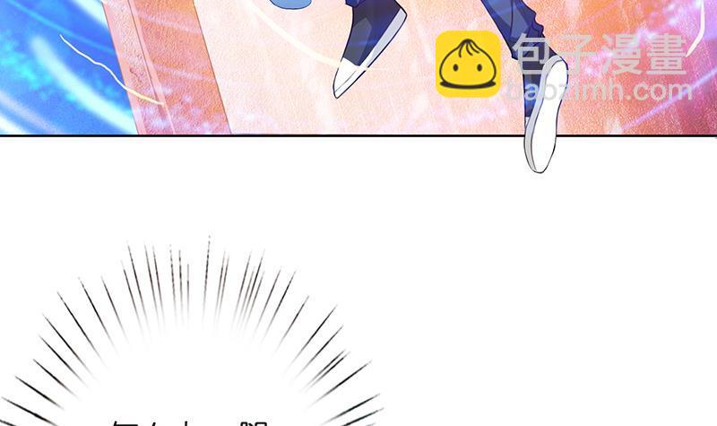 第4话 千年誓约5