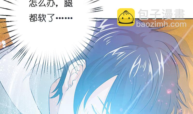 第4话 千年誓约6