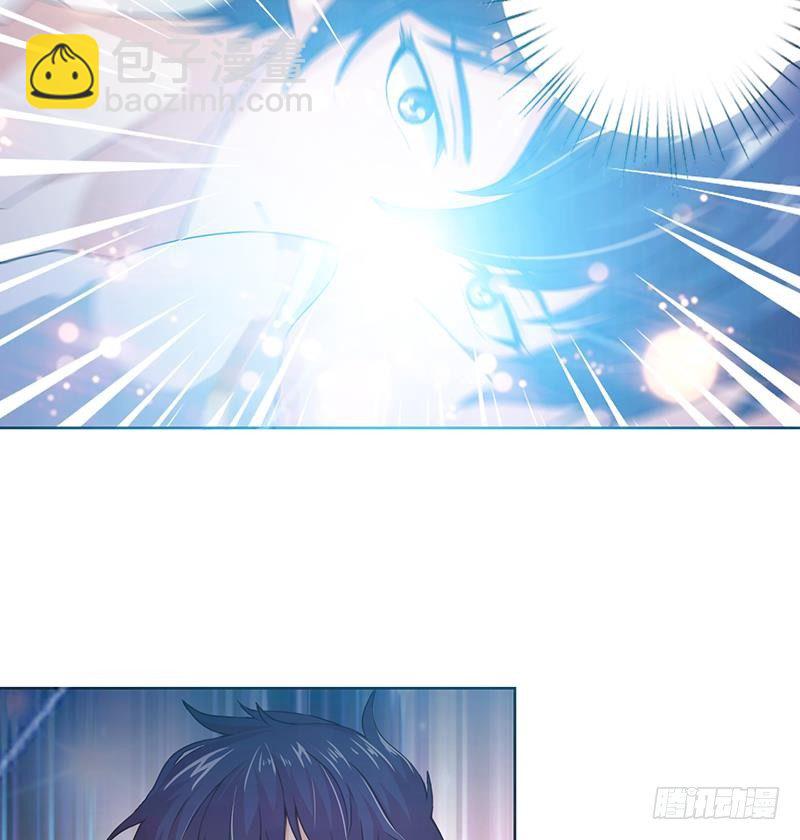 第4话 千年誓约9