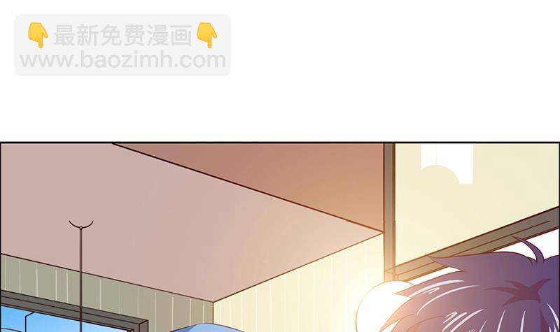 第8话 你就剩下七天命了哟15