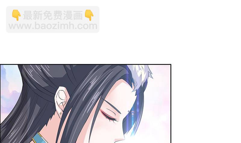 第8话 你就剩下七天命了哟19