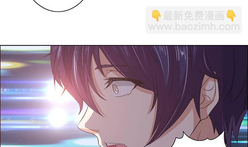 第8话 你就剩下七天命了哟23