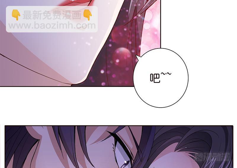 第8话 你就剩下七天命了哟34