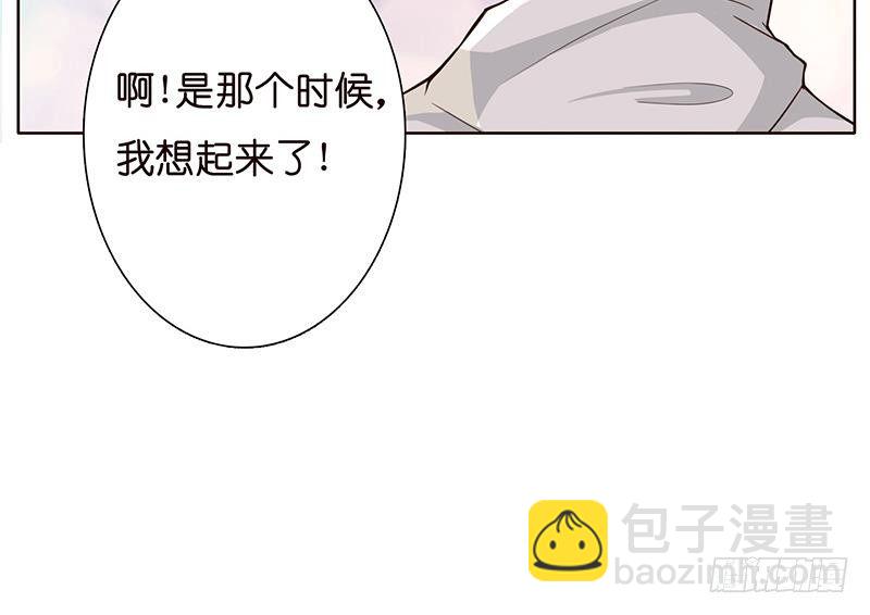 第8话 你就剩下七天命了哟36