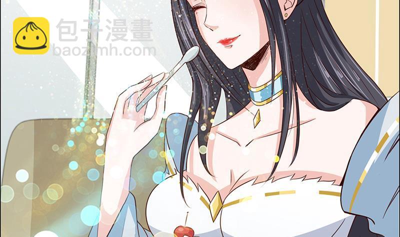第8话 你就剩下七天命了哟5