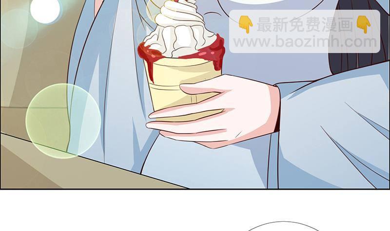第8话 你就剩下七天命了哟6