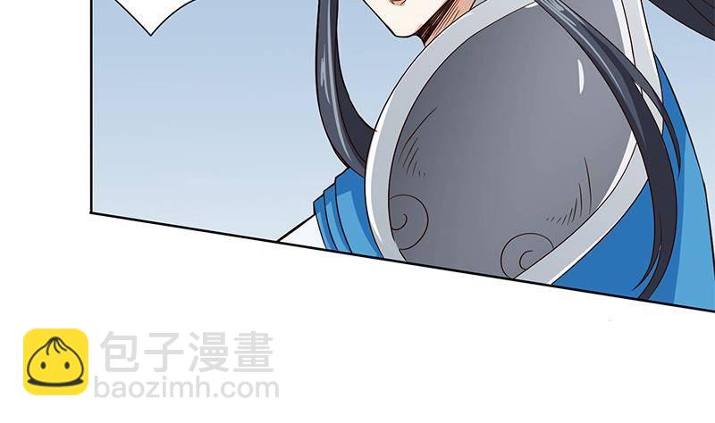 第16话 他是……赵云！14