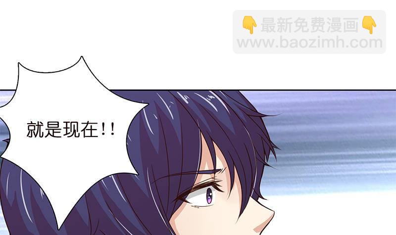 第16话 他是……赵云！15