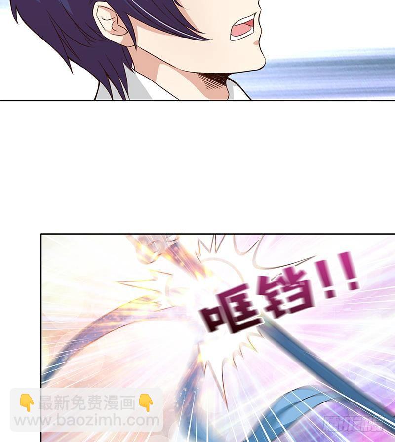 第16话 他是……赵云！16