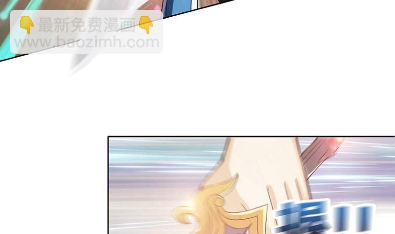 第16话 他是……赵云！21