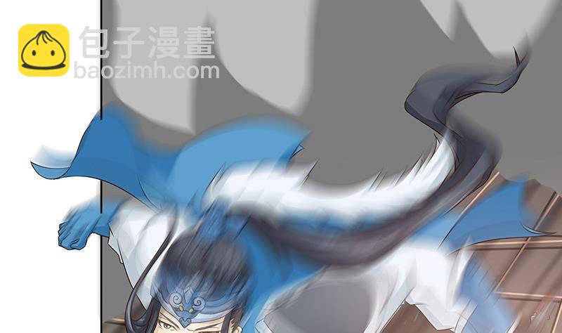 第16话 他是……赵云！23