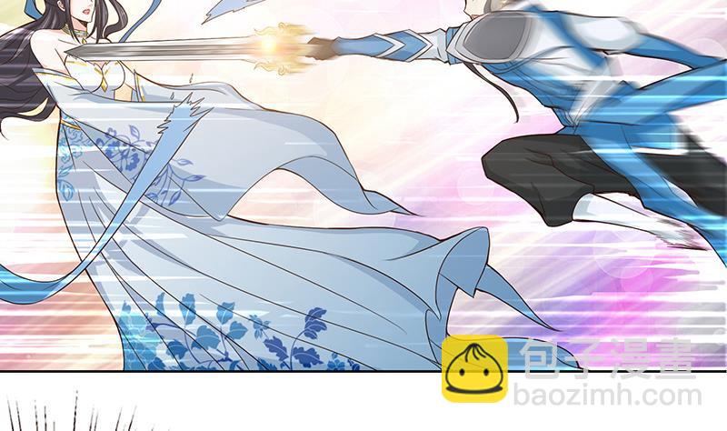 第16话 他是……赵云！26