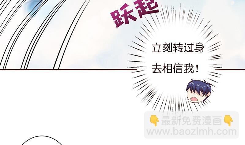 第16话 他是……赵云！5