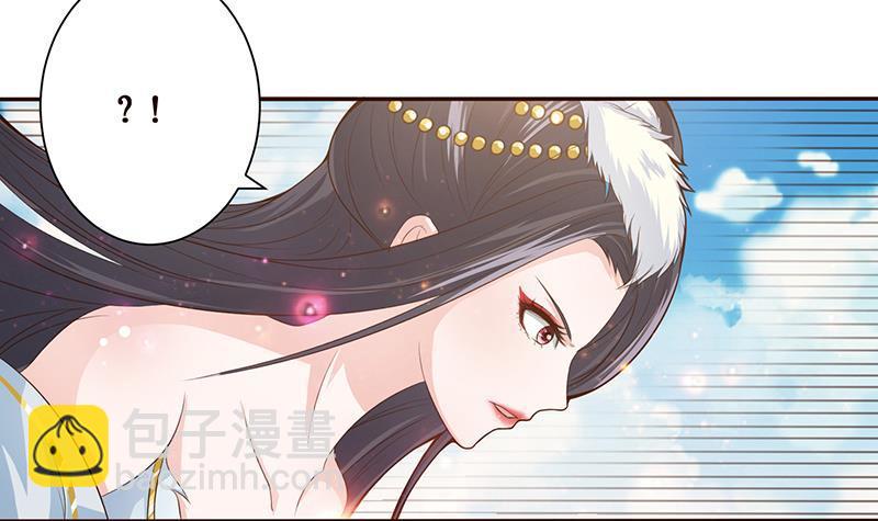 第16话 他是……赵云！6