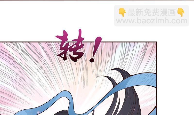 第16话 他是……赵云！7