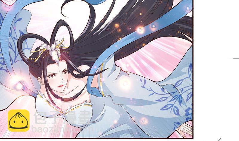 第16话 他是……赵云！8
