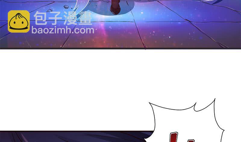 第30话 九尾妲己？！10