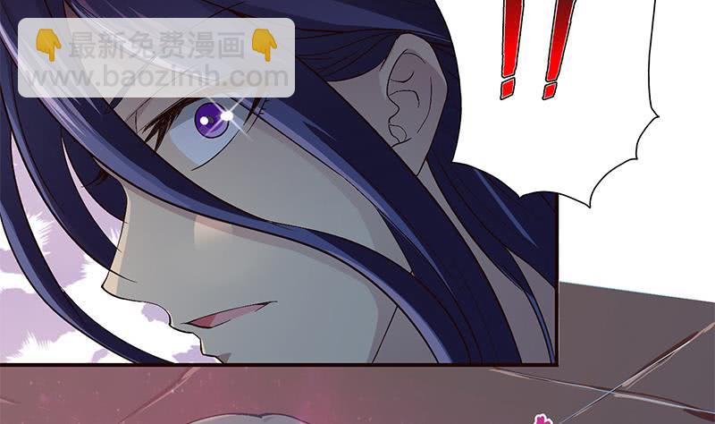 第30话 九尾妲己？！11