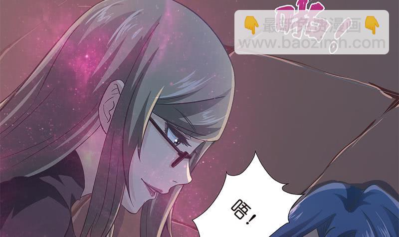 第30话 九尾妲己？！12