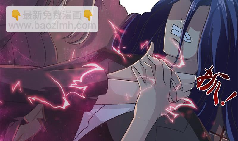 第30话 九尾妲己？！13