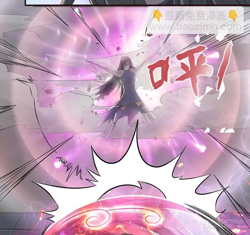 第30话 九尾妲己？！19